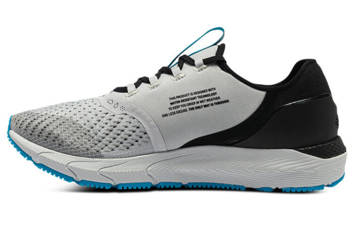 Under Armour HOVR Sonic 4 Storm CN