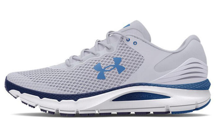 Under Armour Charged