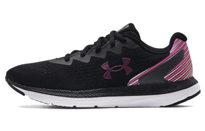 Under Armour Charged Impulse 2