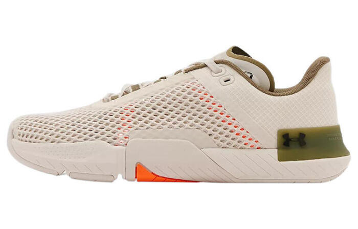 Under Armour Tribase Reign 4