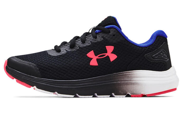 Under Armour Surge 2