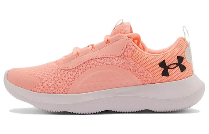 Under Armour Victory