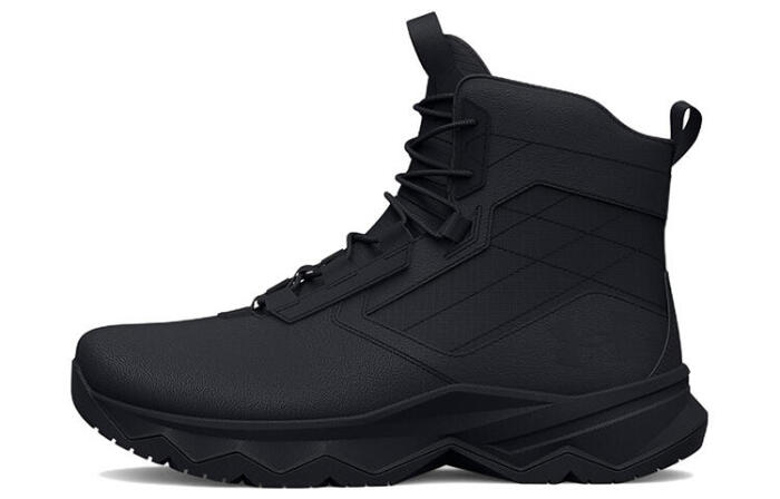 Under Armour Stellar G2