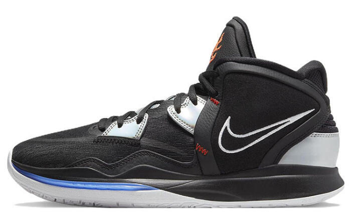 Nike  Kyrie 8 infinity "Fire and Ice"