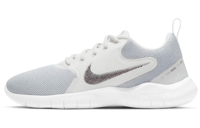 Nike Flex Experience RN 10