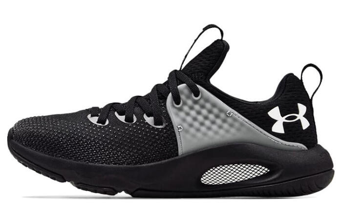 Under Armour HOVR Rise 3