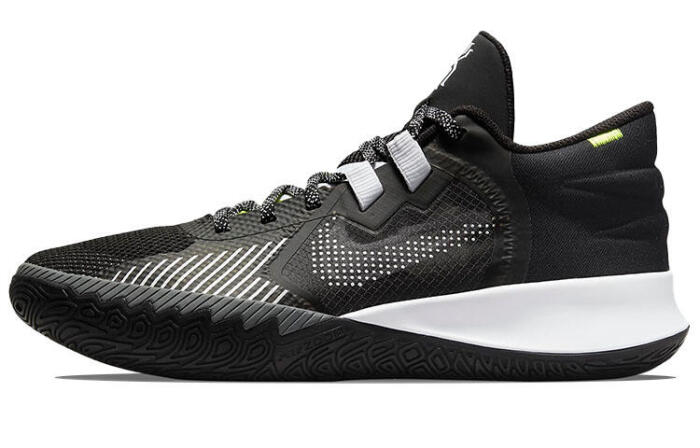 Nike Flytrap 5 TPU