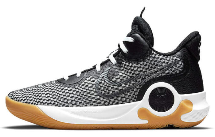 Nike KD Trey 5 IX