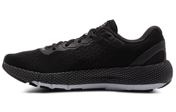 Under Armour HOVRMachina 2
