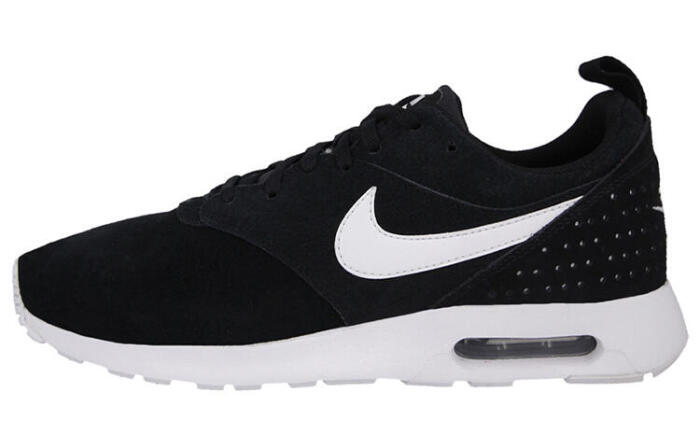 Nike Air Max Tavas