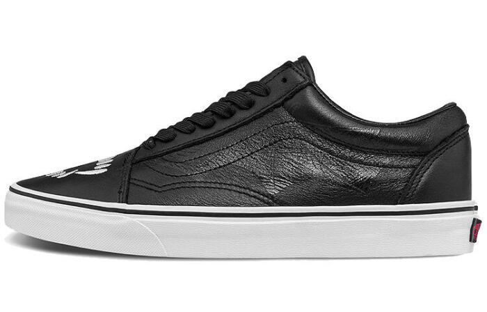 Vans Old Skool