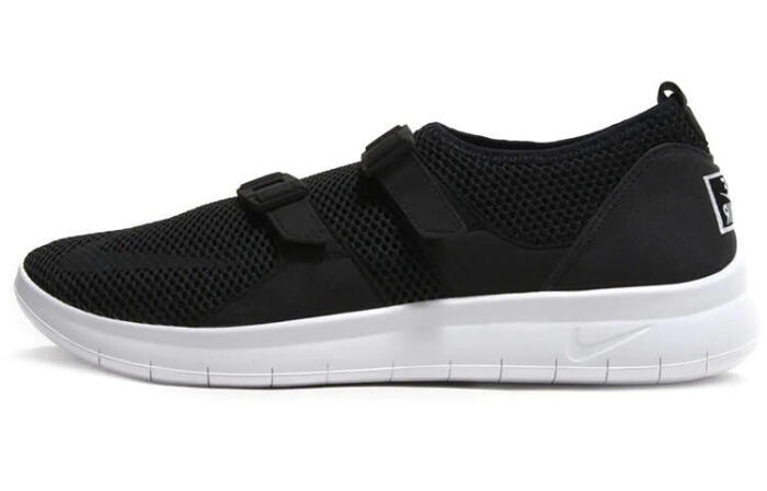 Nike Air Sock Racer SE