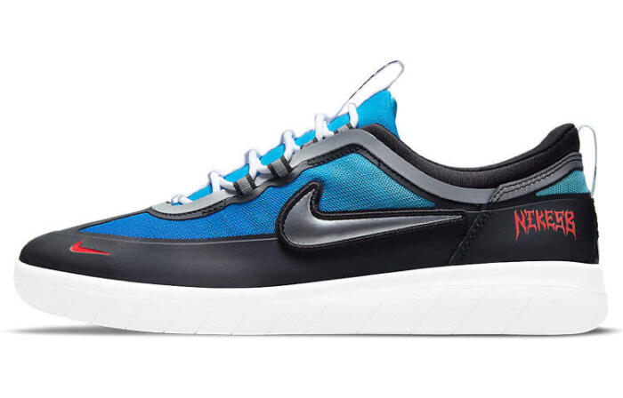 Samborghini x Nike SB Nyjah Free 2 nyjah 2 premium 3M