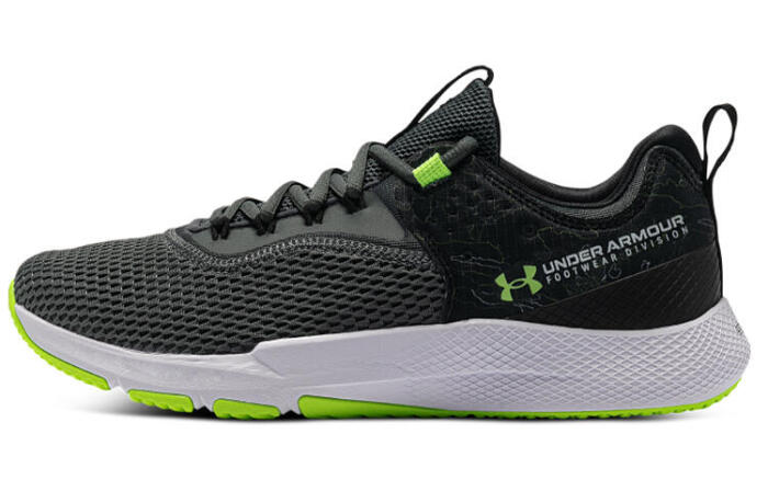 Under Armour Charged Focus Print