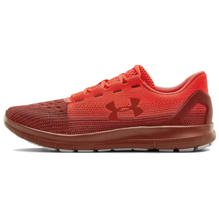 Under Armour Remix 2.0