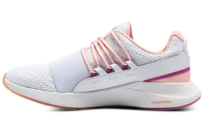 Under Armour Charged Breathe