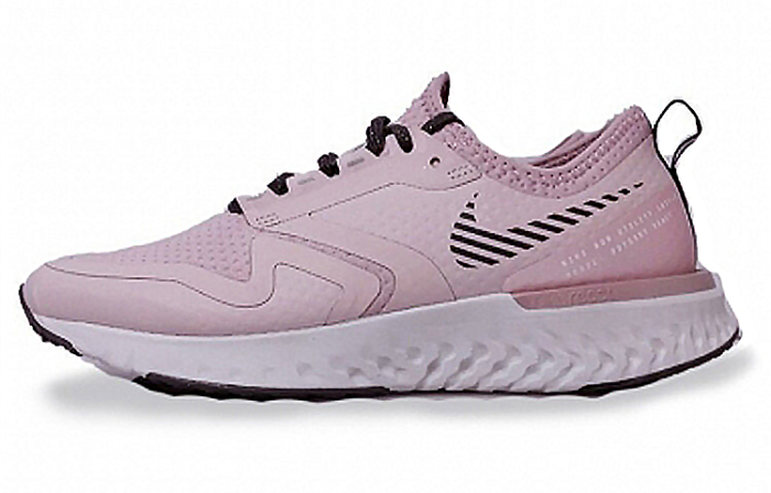 Nike Odyssey React 2