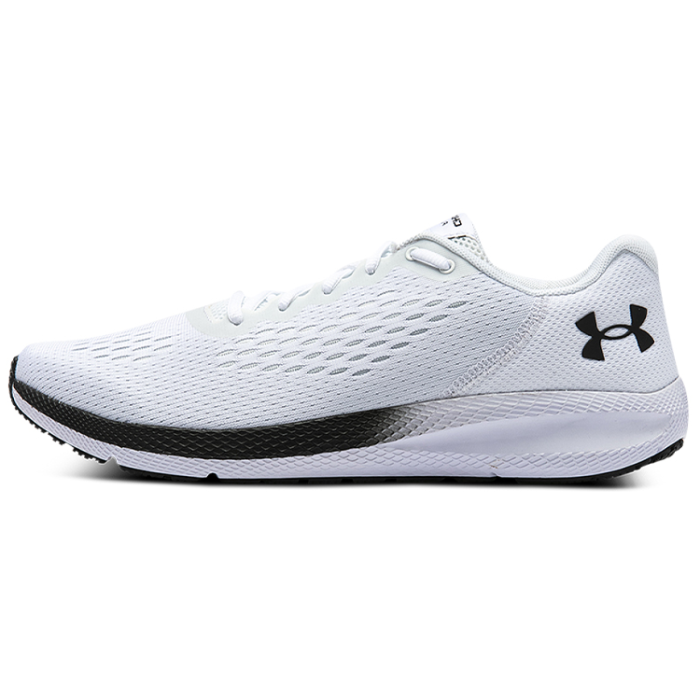 Under Armour Pursuit