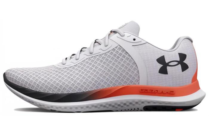 Under Armour Charged Breeze 2