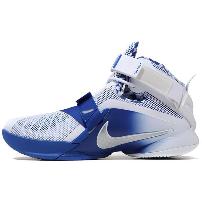 Nike zoom soldier 9 9