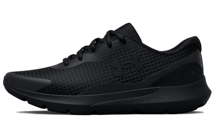 Under Armour Surge 3