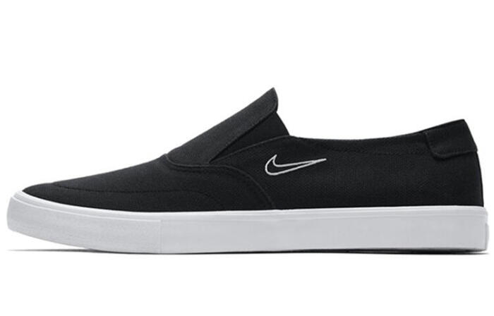 Nike SB Portmore 2 SLR SLIP