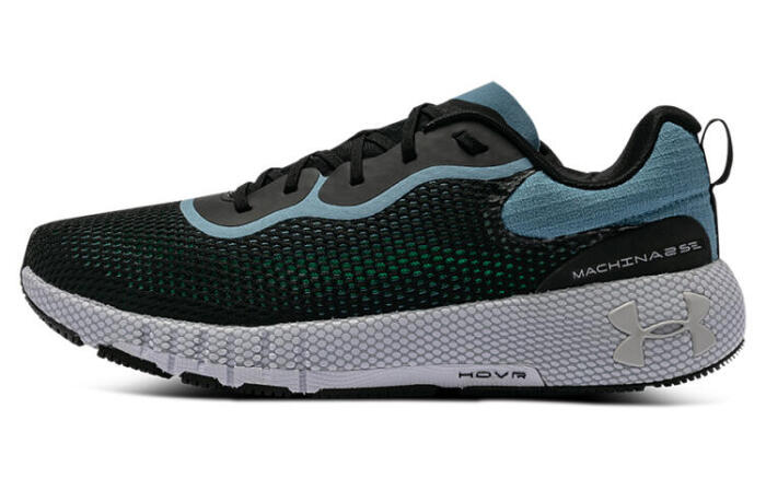 Under Armour HOVR Machina 2 SE