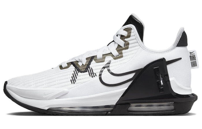 Nike Witness 6 Lebro Team
