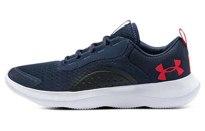 Under Armour Victory