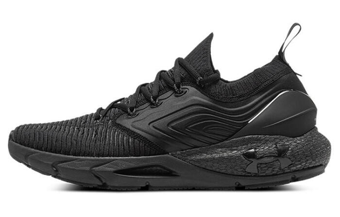 Under Armour HOVR Phantom 2