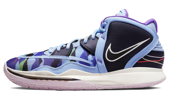 Nike Kyrie 8 infinity "Journey/Reward" 8