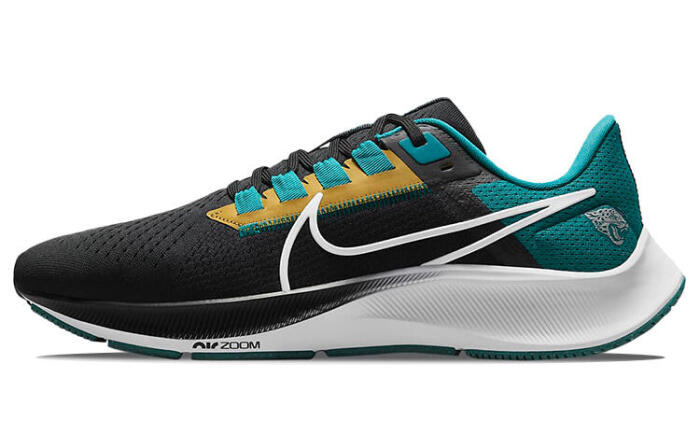Nike Pegasus 38