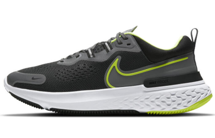 Nike React Miler 2