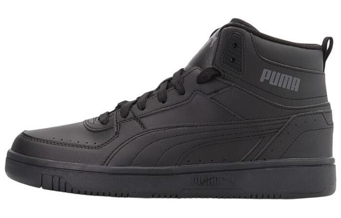 PUMA Rebound Joy Joy