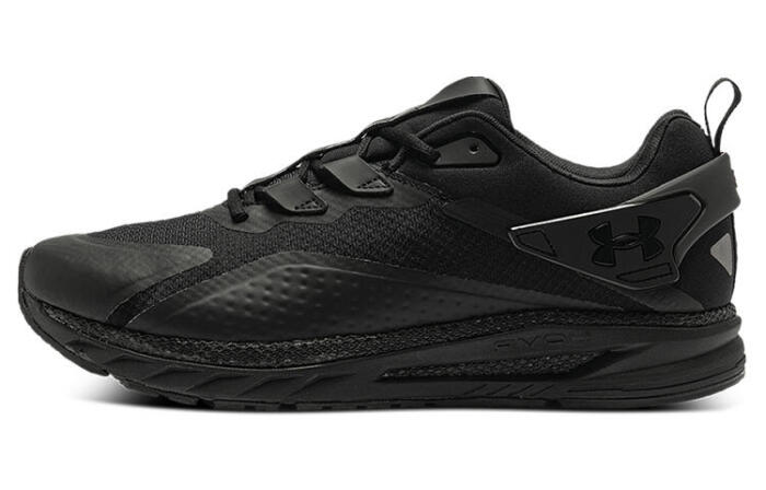 Under Armour Charged Verssert Hovr Mvmnt Nu