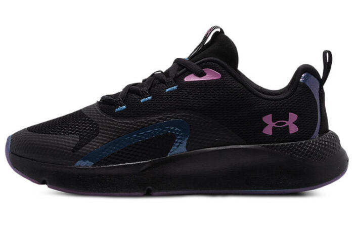 Under Armour Project Rock BSR 3 Charged RC Color Shift