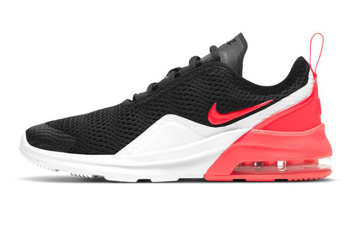 Nike Air Max Motion