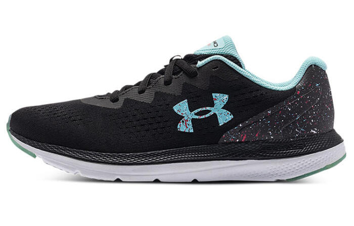 Under Armour Charged Impulse 2