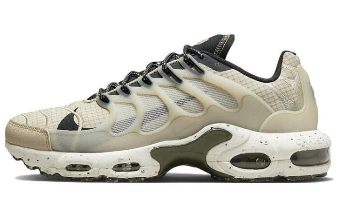 Nike Air Max Terrascape Plus Air Max Terrascape Plus