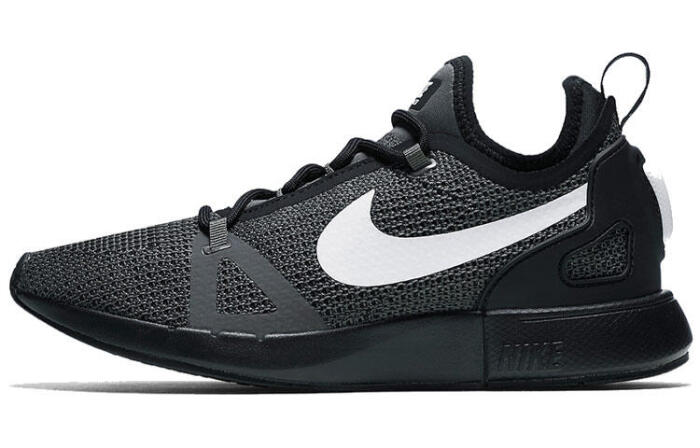 Nike Duel Racer