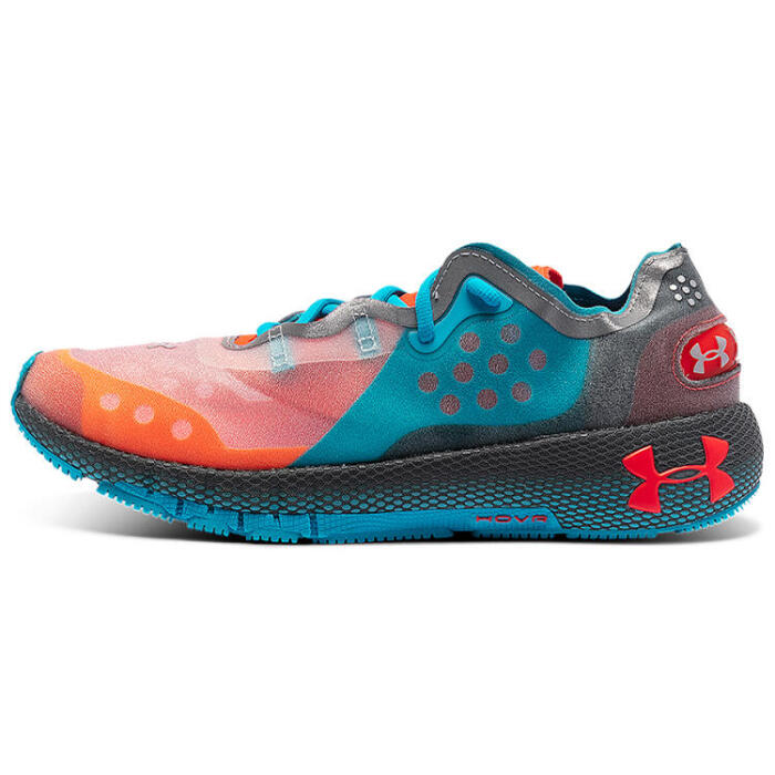 Under Armour HOVR Machina Mars