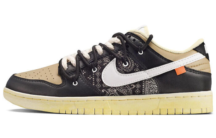 Nike Dunk Retro "Coconut Milk"