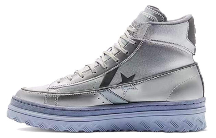 Converse Cons Pro Leather Metallic Vis X2