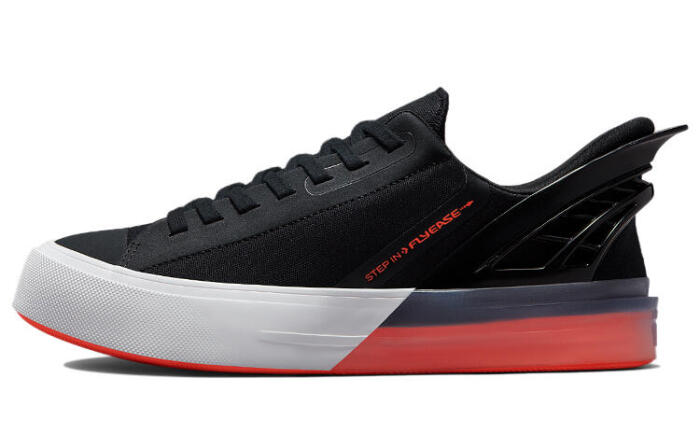 Converse All Star CX Chuck Taylor  FlyEase