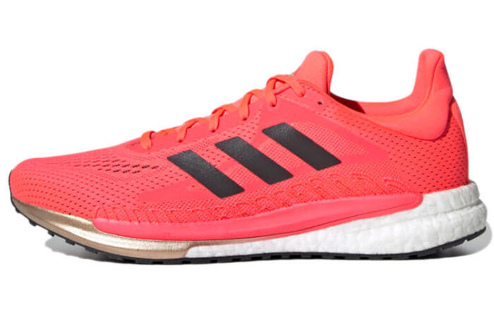 adidas Solar Glide 3