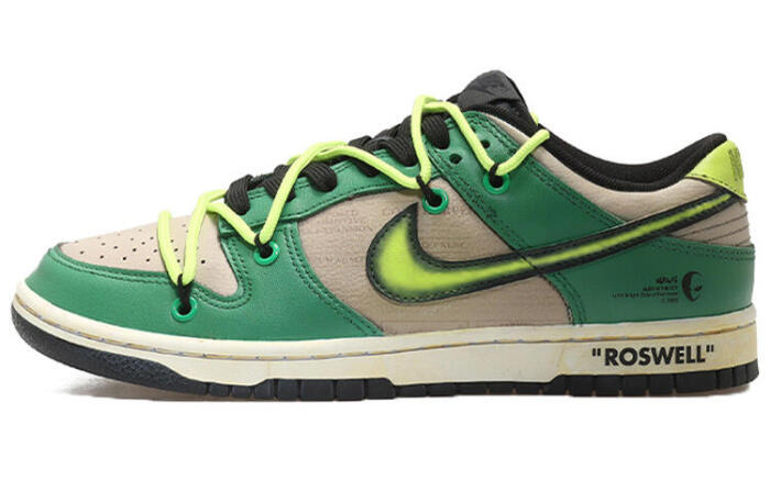 Nike Dunk Retro ROSWELL