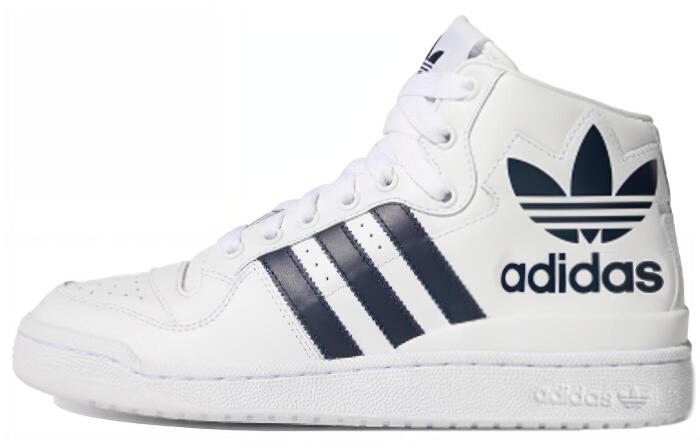 adidas originals FORUM