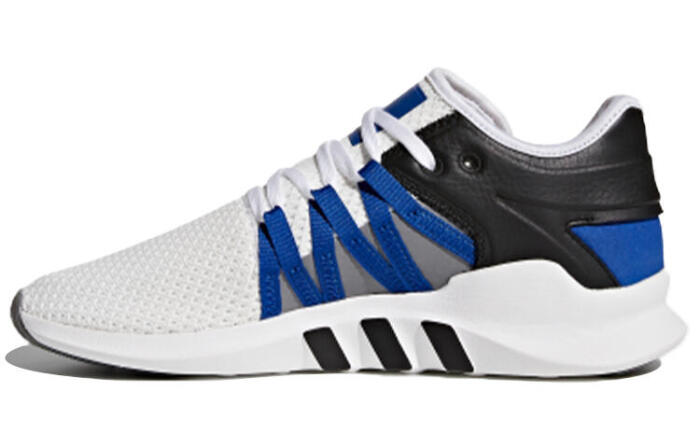 adidas originals EQT Racing Adv
