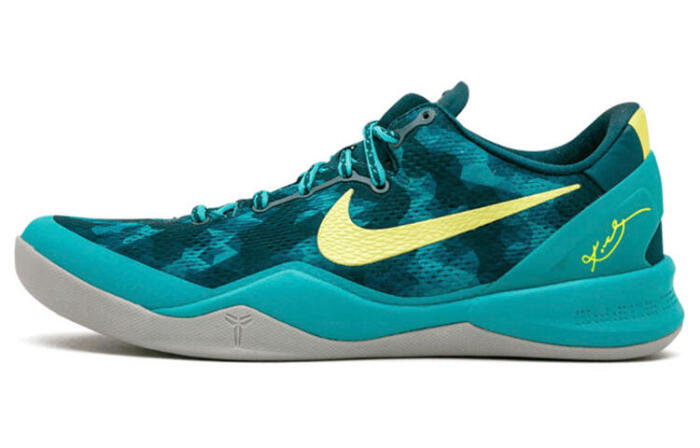 Nike Kobe 8 System+ Supernatural 8