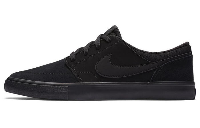 Nike SB Portmore II Solar